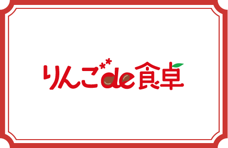 ���de����