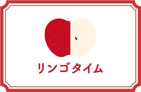 ��󥴥�����