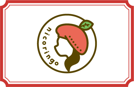 nicoringo