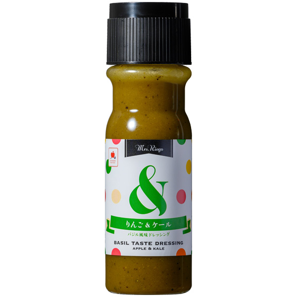AOMORI ドレッシング（りんご＆ケール）