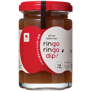 ringo-ringo dip