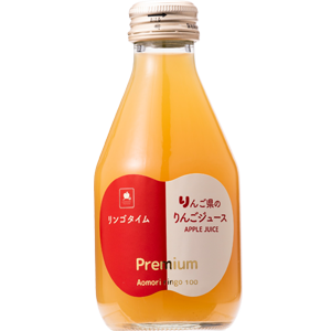 Premium りんごジュース
