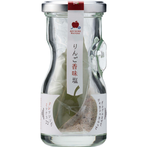 りんご香味塩