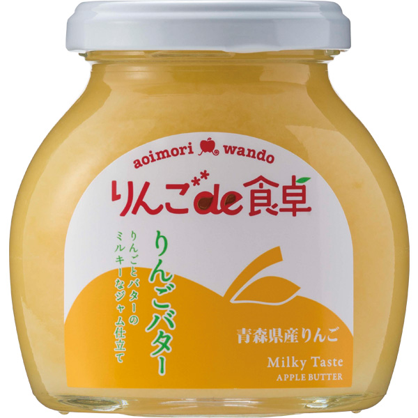 りんごバター190g（りんごの食卓）