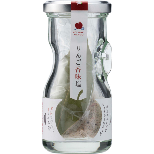 りんご香味塩 5g×2袋（りんごの食卓）