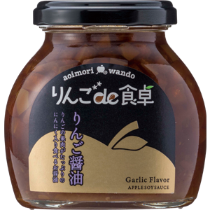 りんご醤油